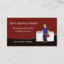 Search for appliances Maintenance