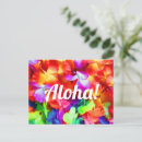 Search for leis postcards Aloha