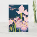 Search for asian note cards Oriental