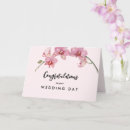 Search for pink watercolor wedding cards Newly weds