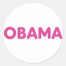 Search for michelle obama stickers Inauguration