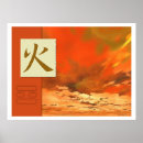 Search for fames art Red