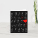 Search for i will sing cards I love you
