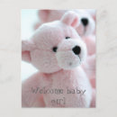 Search for bear birth announcement cards Welcome