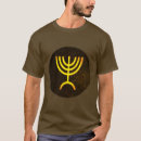 Search for menorah tshirts Israel
