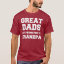 Search for promoted to grandpa Fun