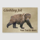 Search for iceland christmas cards Gleðileg jól
