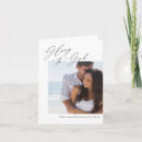 Search for christian christmas invitations Elegant