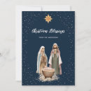 Search for nativity christmas cards Traditional