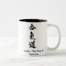 Search for aikido mugs Martial