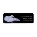 Search for animal print return address labels White