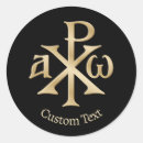 Search for christogram stickers Jesus