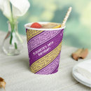 Search for paper cups Birthday party