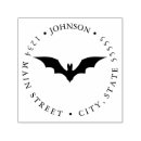 Search for wings rubber stamps Silhouette