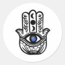 Search for hand fatima stickers Evil eye