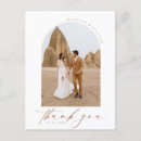 Search for earthy thank you cards Calligraphy