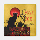 Search for black tea magnets Cat