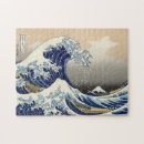 Search for ukiyo e puzzles The great wave