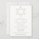 Search for star of david invitations Watercolor