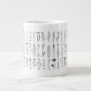 Search for flower sketch coffee mugs Drawing