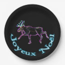 Search for moose paper plates Animals