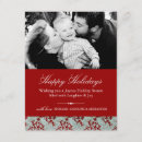 Search for damask christmas invitations Stylish