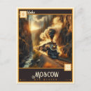 Search for moscow postcards Vintage