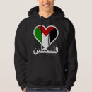 Search for arabic mens hoodies Muslim