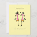 Search for abstract art birthday cards Elegant