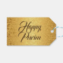 Search for purim gift tags Jewish