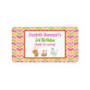 Search for birthday balloon return address labels Adorable