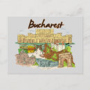 Search for romania postcards City