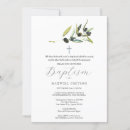 Search for branches invitations Typography