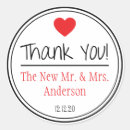 Search for love and thanks wedding stickers Just married