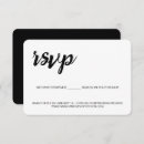 Search for black rsvp cards Simple