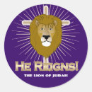 Search for praise and worship stickers God