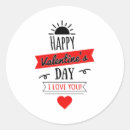 Search for funny couple stickers Heart