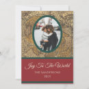 Search for joy to the world photo christmas cards Rustic