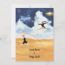 Search for leaping invitations Jumping