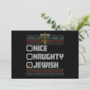 Search for hanukkah invitations Jewish