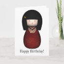 Search for sakura birthday cards Asian