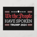 Search for no people invitations America