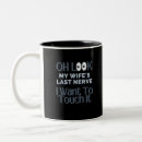 Search for last mugs Wife