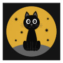 Search for nights watch posters Cat