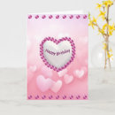 Search for brilliant cards Cute