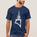 Search for tibet tshirts Spiritual
