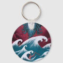 Search for greek god key rings Sea