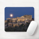 Search for parthenon electronics Monument