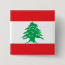 Search for lebanese accessories Flag