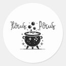 Search for cauldron stickers Birthday